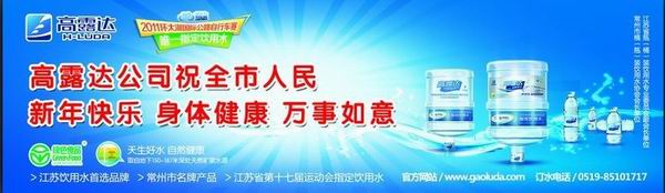 中国·9888拉斯维加斯(股份)有限公司-官方网站