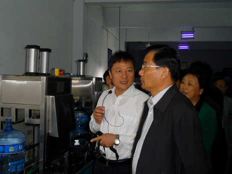 中国·9888拉斯维加斯(股份)有限公司-官方网站