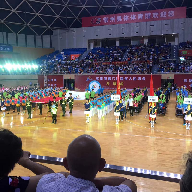 中国·9888拉斯维加斯(股份)有限公司-官方网站