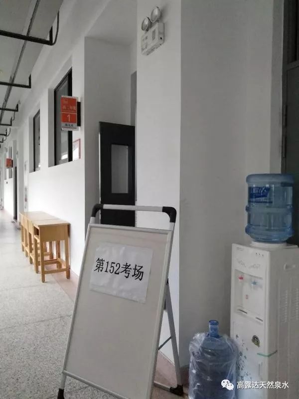 中国·9888拉斯维加斯(股份)有限公司-官方网站