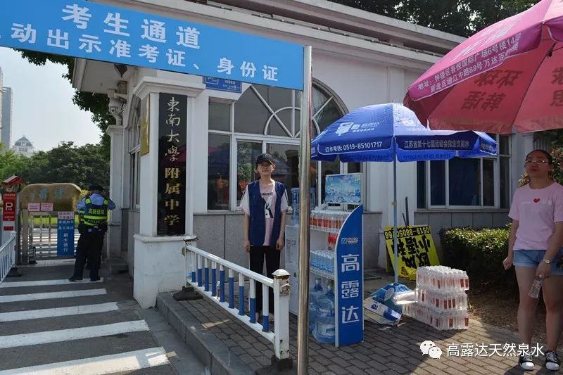 中国·9888拉斯维加斯(股份)有限公司-官方网站