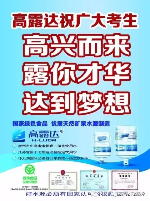 中国·9888拉斯维加斯(股份)有限公司-官方网站