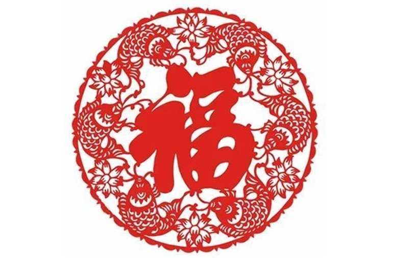 中国·9888拉斯维加斯(股份)有限公司-官方网站