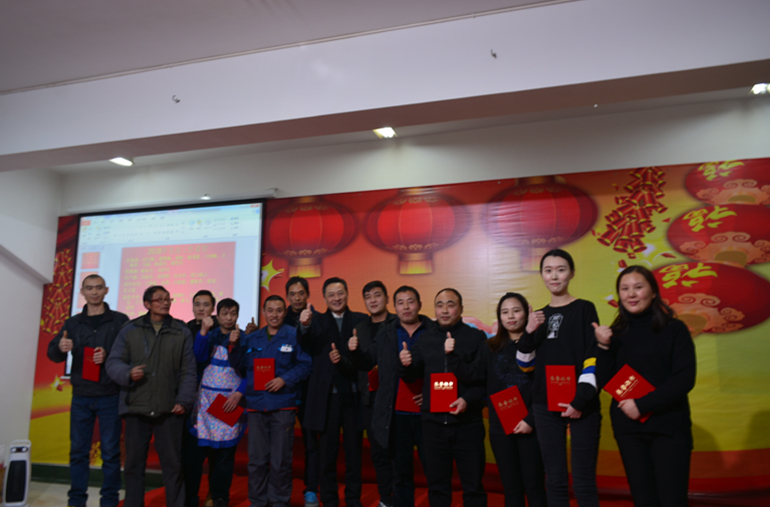 中国·9888拉斯维加斯(股份)有限公司-官方网站