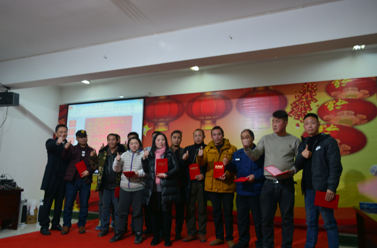 中国·9888拉斯维加斯(股份)有限公司-官方网站