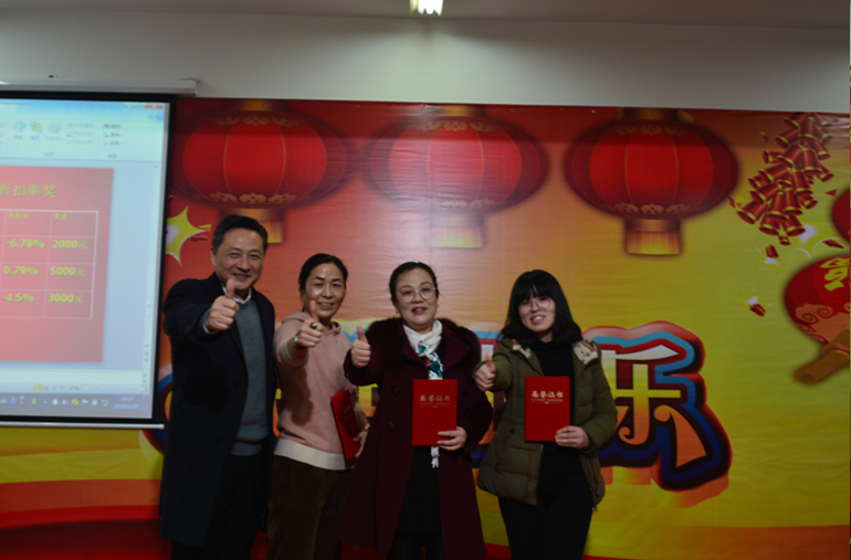 中国·9888拉斯维加斯(股份)有限公司-官方网站