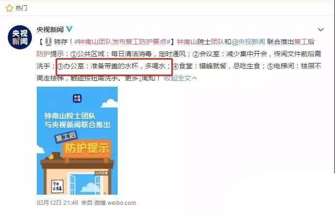 中国·9888拉斯维加斯(股份)有限公司-官方网站