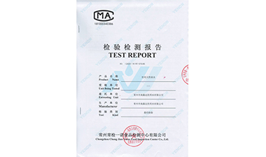 17L天然泉水一季度检测汇报