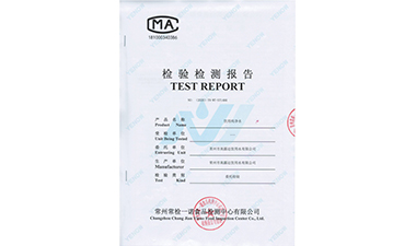 18L纯净水一季度检测汇报