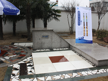 拉斯维加斯9888水源