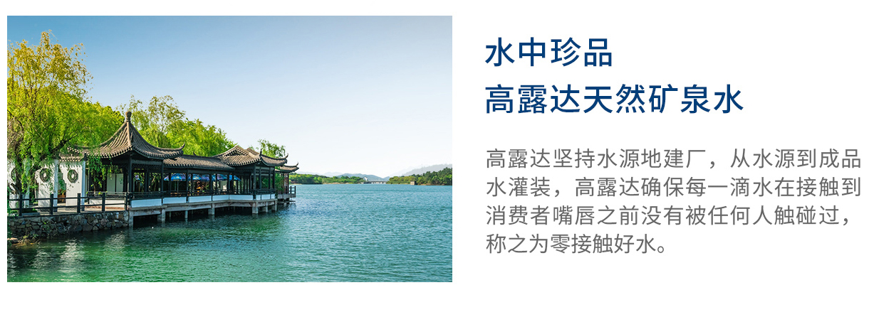 中国·9888拉斯维加斯(股份)有限公司-官方网站