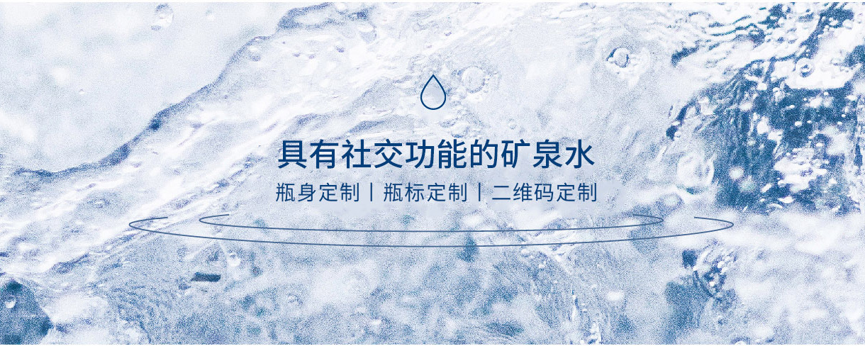 中国·9888拉斯维加斯(股份)有限公司-官方网站