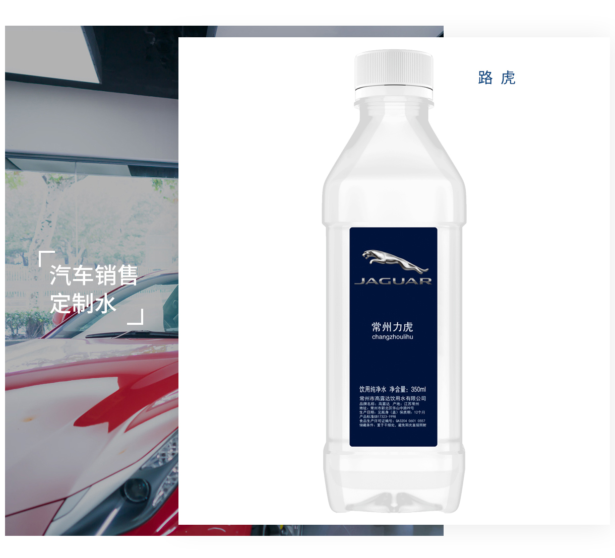 中国·9888拉斯维加斯(股份)有限公司-官方网站