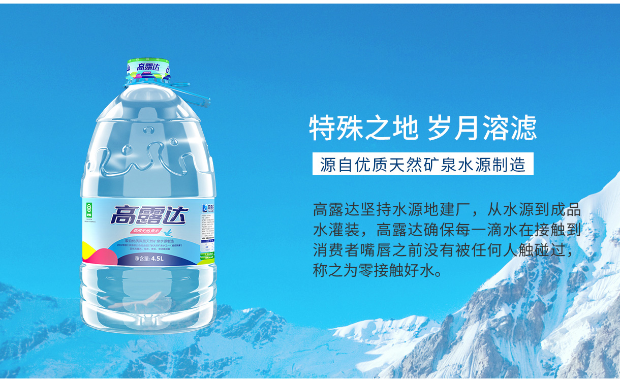 中国·9888拉斯维加斯(股份)有限公司-官方网站