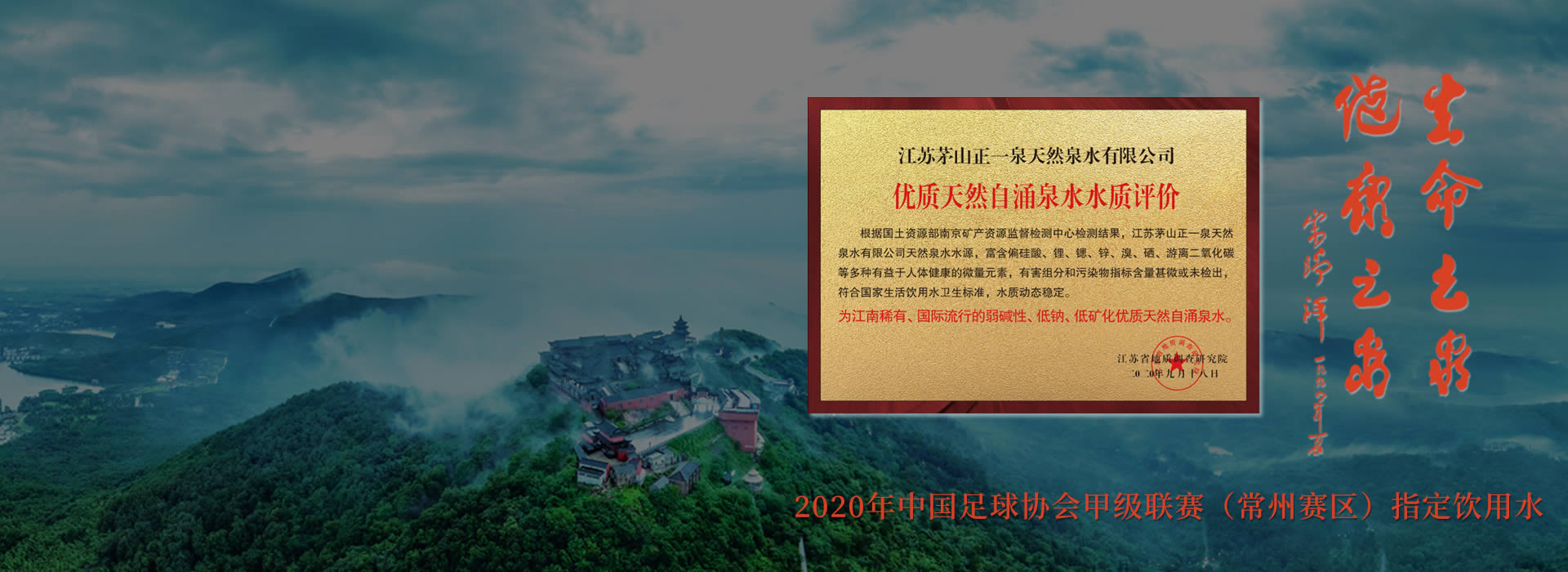 中国·9888拉斯维加斯(股份)有限公司-官方网站