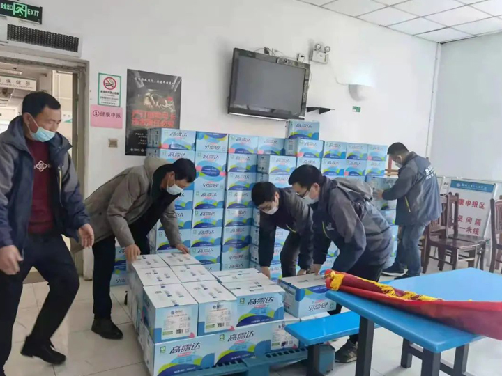 中国·9888拉斯维加斯(股份)有限公司-官方网站