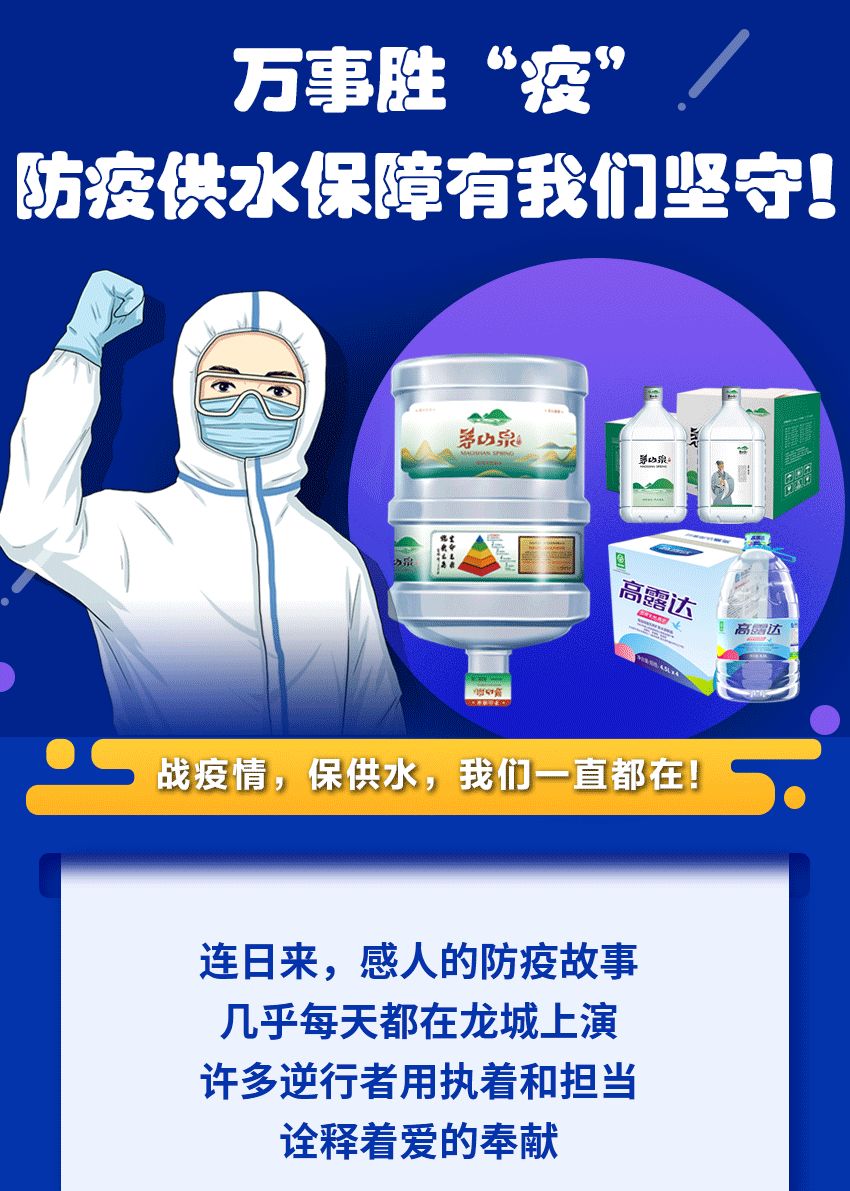 中国·9888拉斯维加斯(股份)有限公司-官方网站