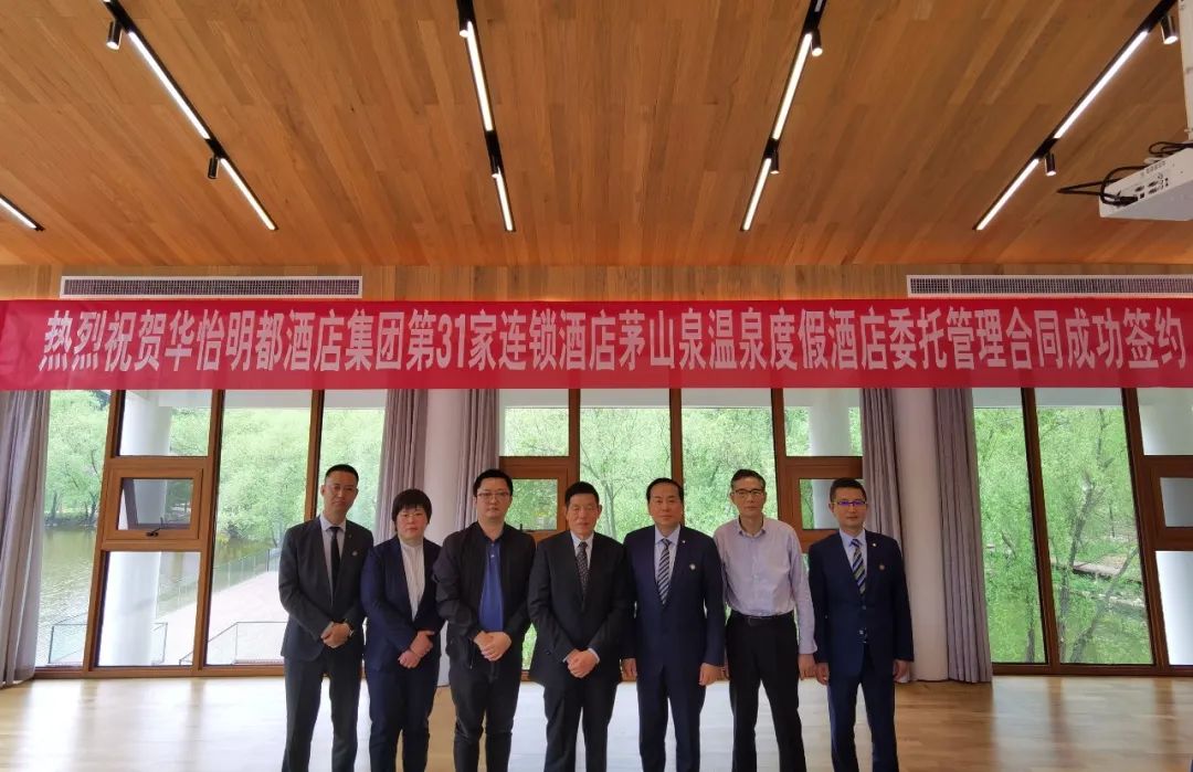 中国·9888拉斯维加斯(股份)有限公司-官方网站