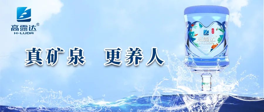 中国·9888拉斯维加斯(股份)有限公司-官方网站