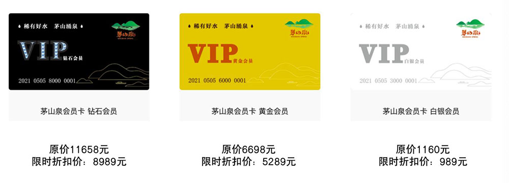 中国·9888拉斯维加斯(股份)有限公司-官方网站