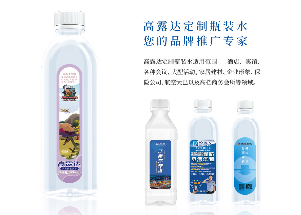 中国·9888拉斯维加斯(股份)有限公司-官方网站