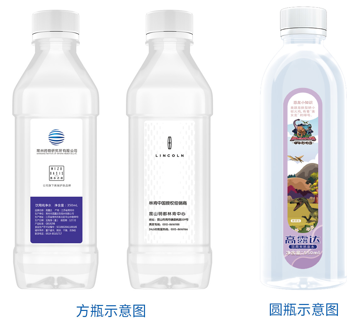 中国·9888拉斯维加斯(股份)有限公司-官方网站