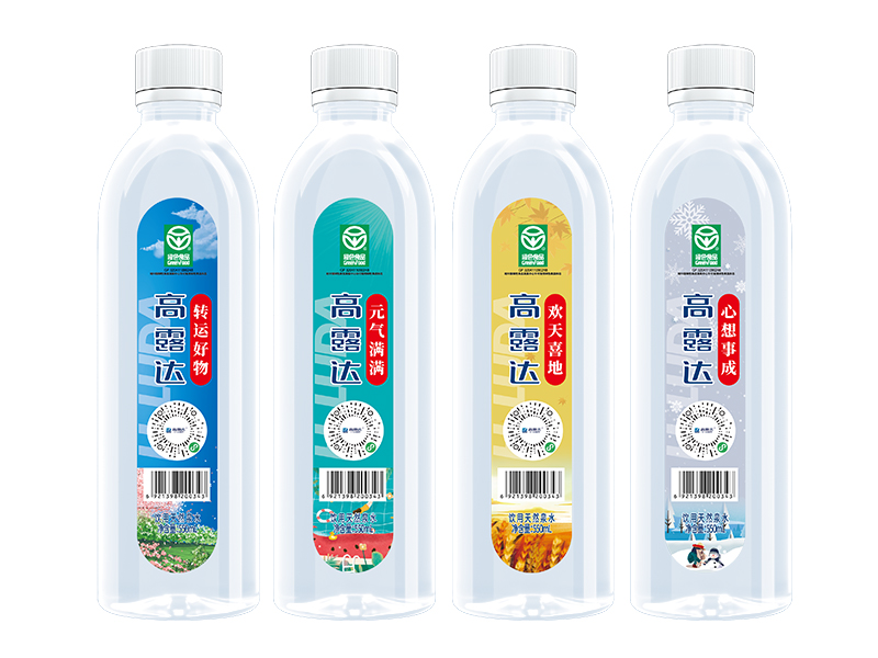 中国·9888拉斯维加斯(股份)有限公司-官方网站