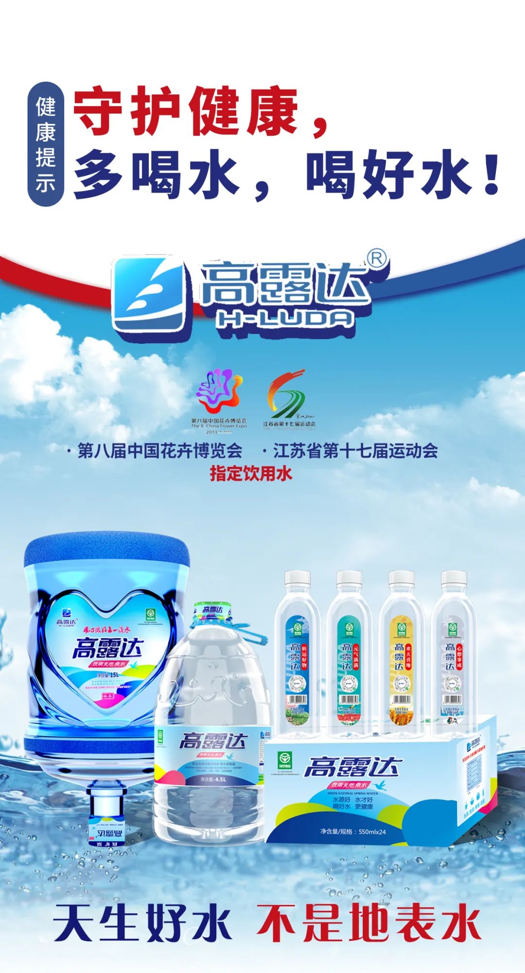 中国·9888拉斯维加斯(股份)有限公司-官方网站