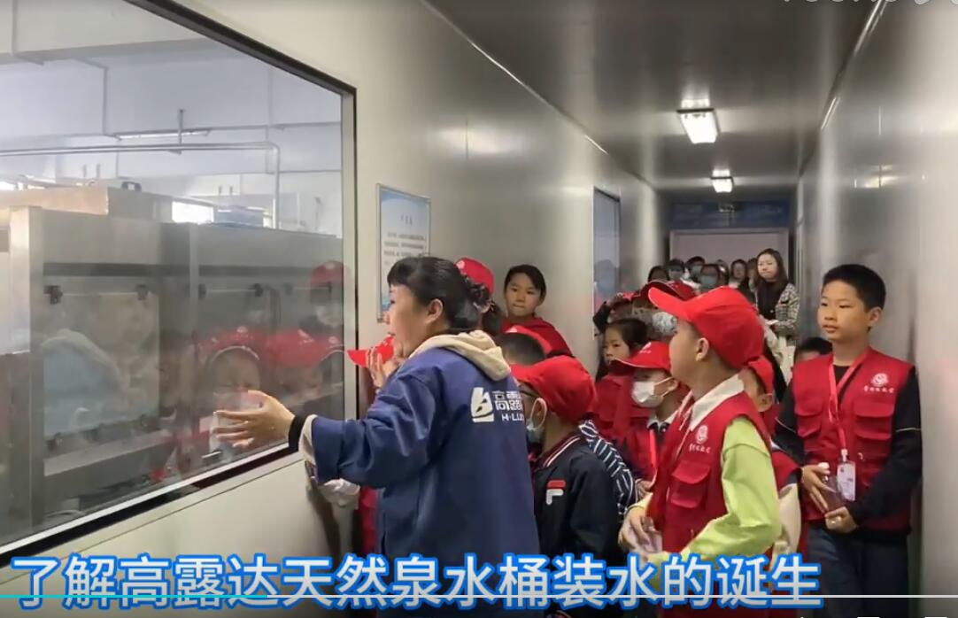 商丘日报幼记者5月7日探水源