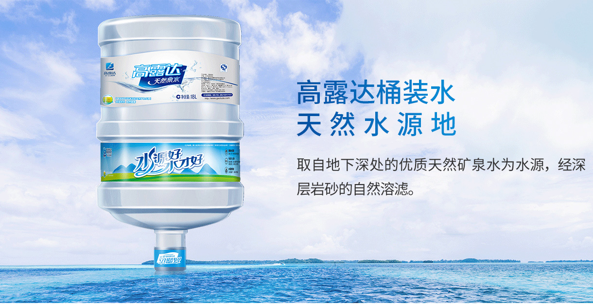 中国·9888拉斯维加斯(股份)有限公司-官方网站