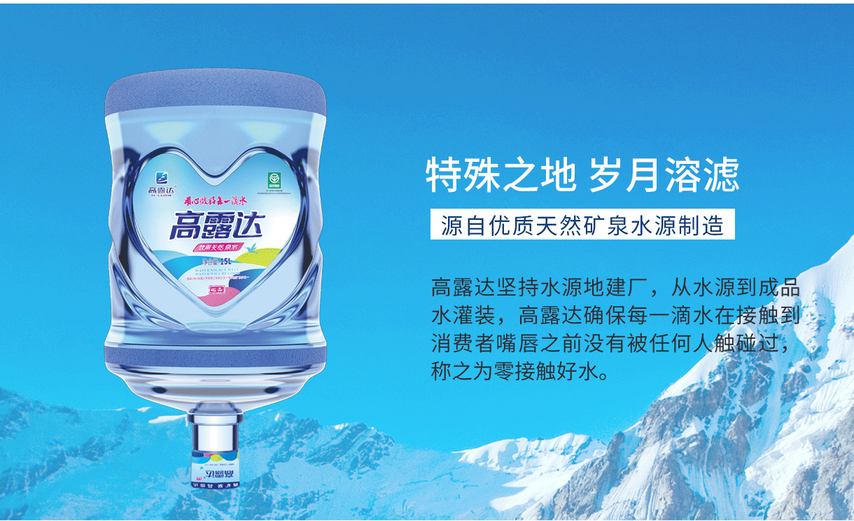 中国·9888拉斯维加斯(股份)有限公司-官方网站