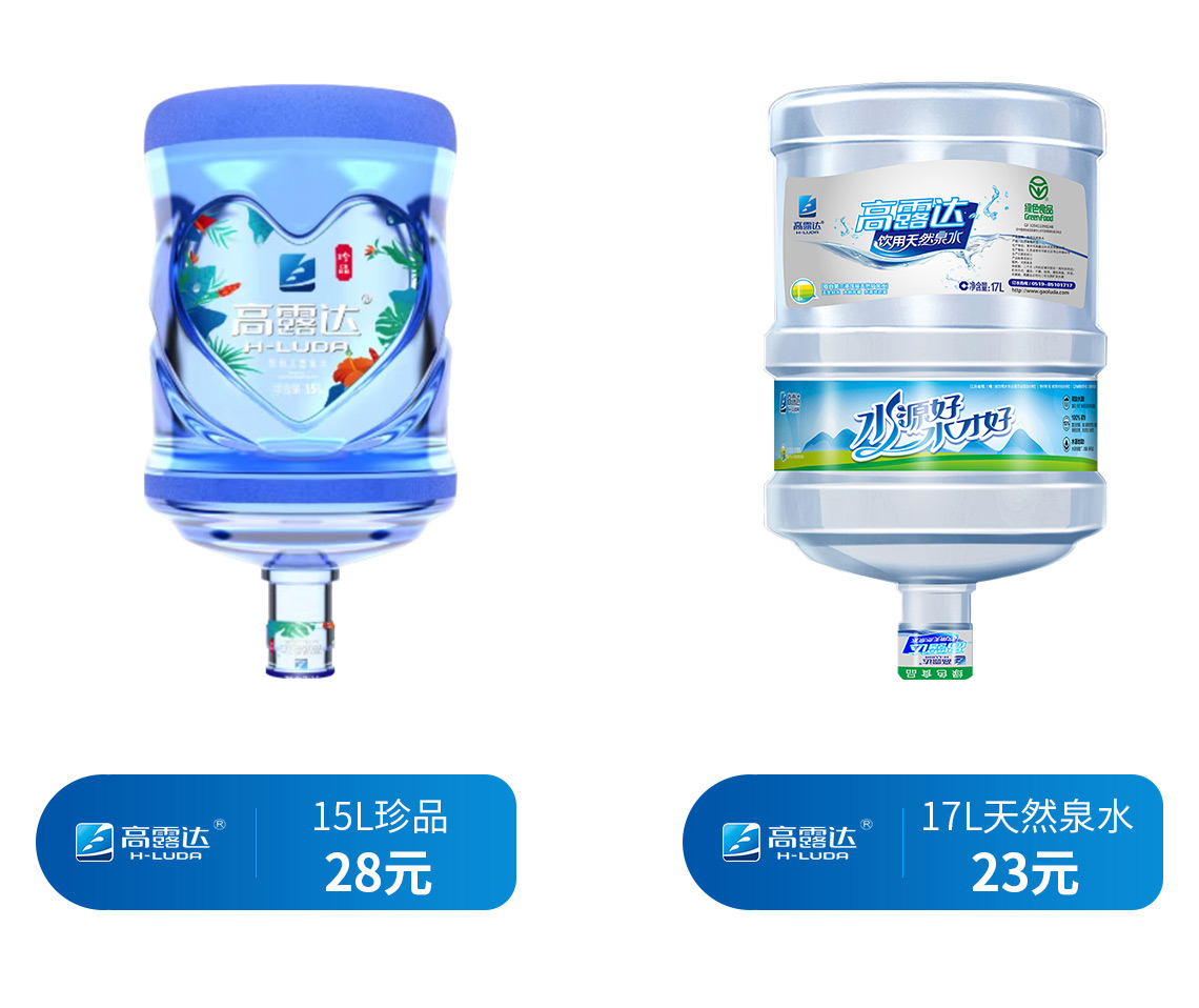 中国·9888拉斯维加斯(股份)有限公司-官方网站
