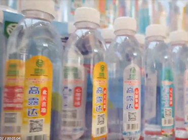 老年春晚海选，拉斯维加斯9888大力支持！