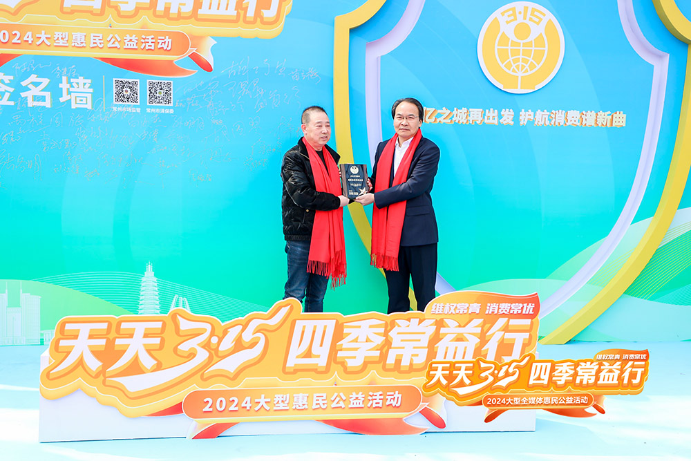 中国·9888拉斯维加斯(股份)有限公司-官方网站